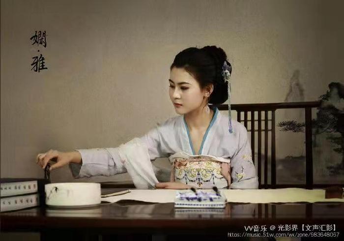 曹瑜题图专题诗第27期（图9）
