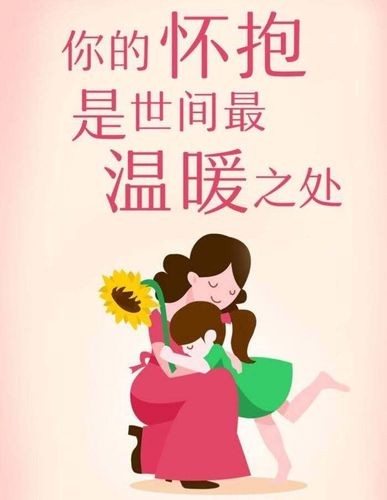 【九江文学社：北京头条】《生日感怀》文/放飞（图7）