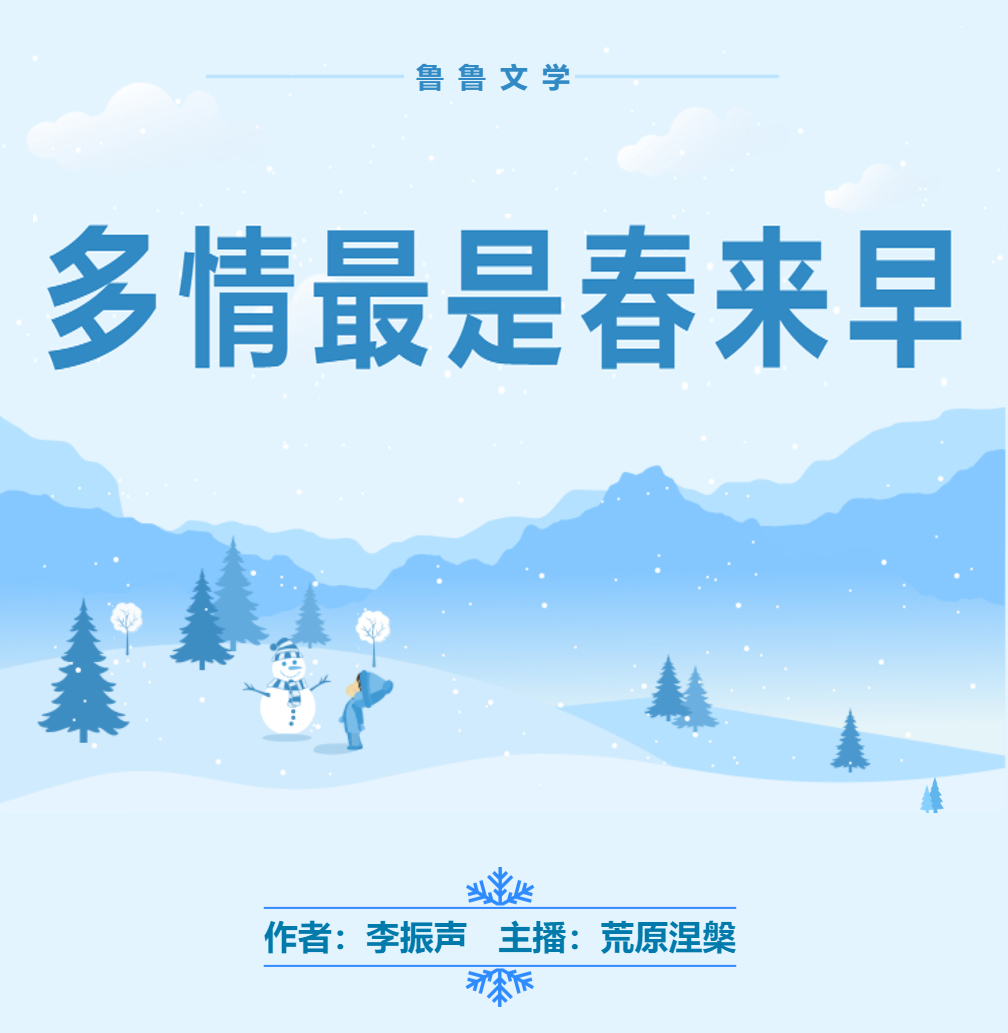 澶氭儏鏈?鏄槬鏉ユ棭_1.jpg
