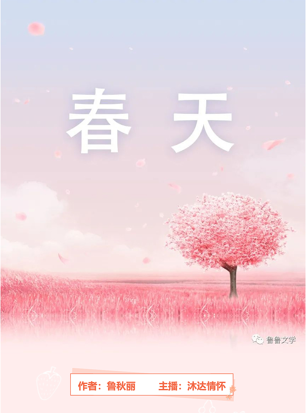 鏄ュぉ_1.jpg