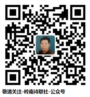 鎴戠殑鍏紬鍙?.png