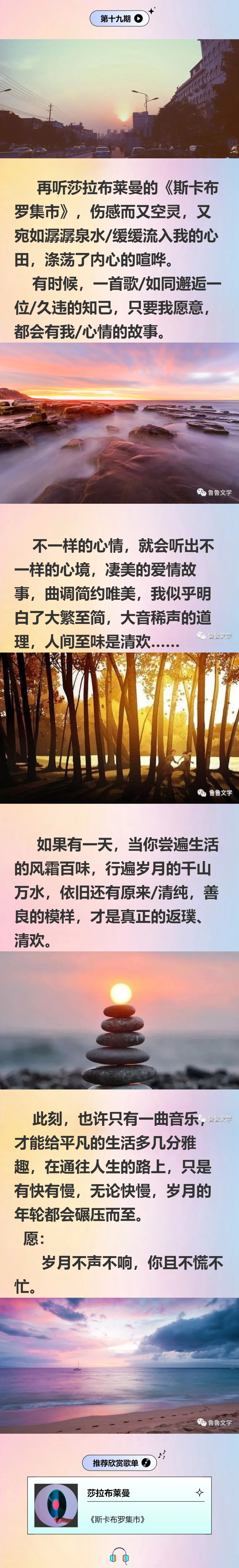 闅忕瑪_2.jpg