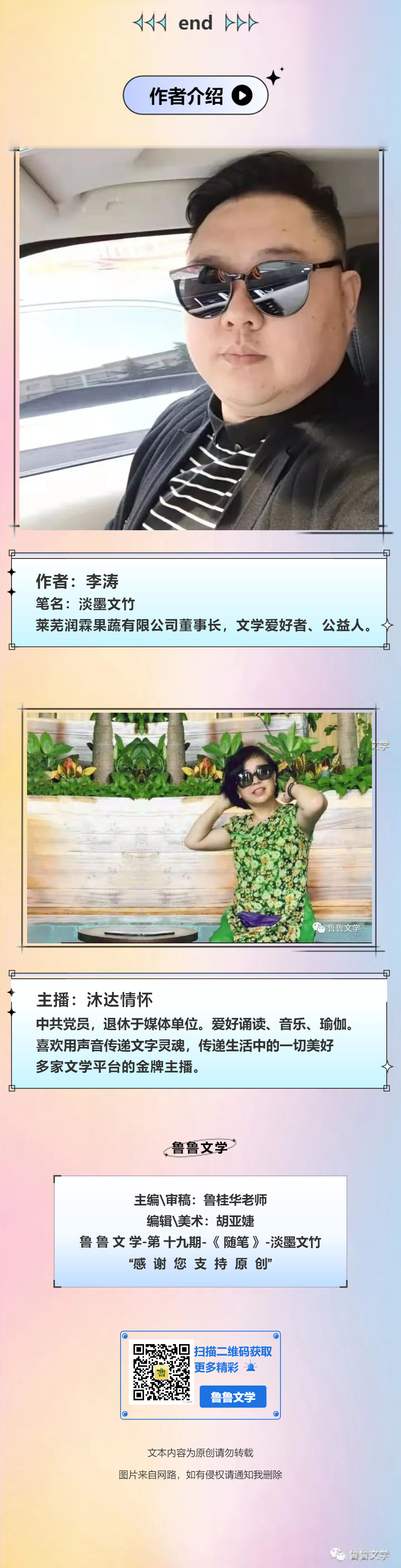 闅忕瑪_3.jpg