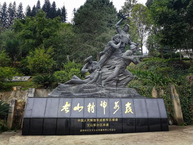 热血颂 文/李萍(黑龙江海伦市)(图6)