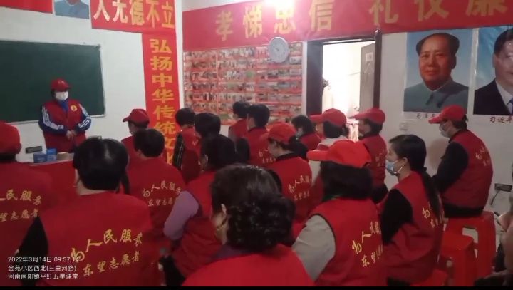 岗前培训忙 奋进新时代（图5）