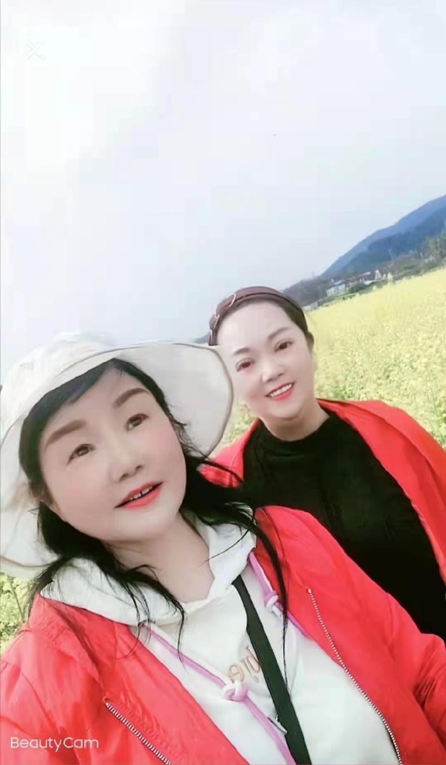 踏青 文／山乡（湖北）【冰心文化传媒】制作 冰心（图4）