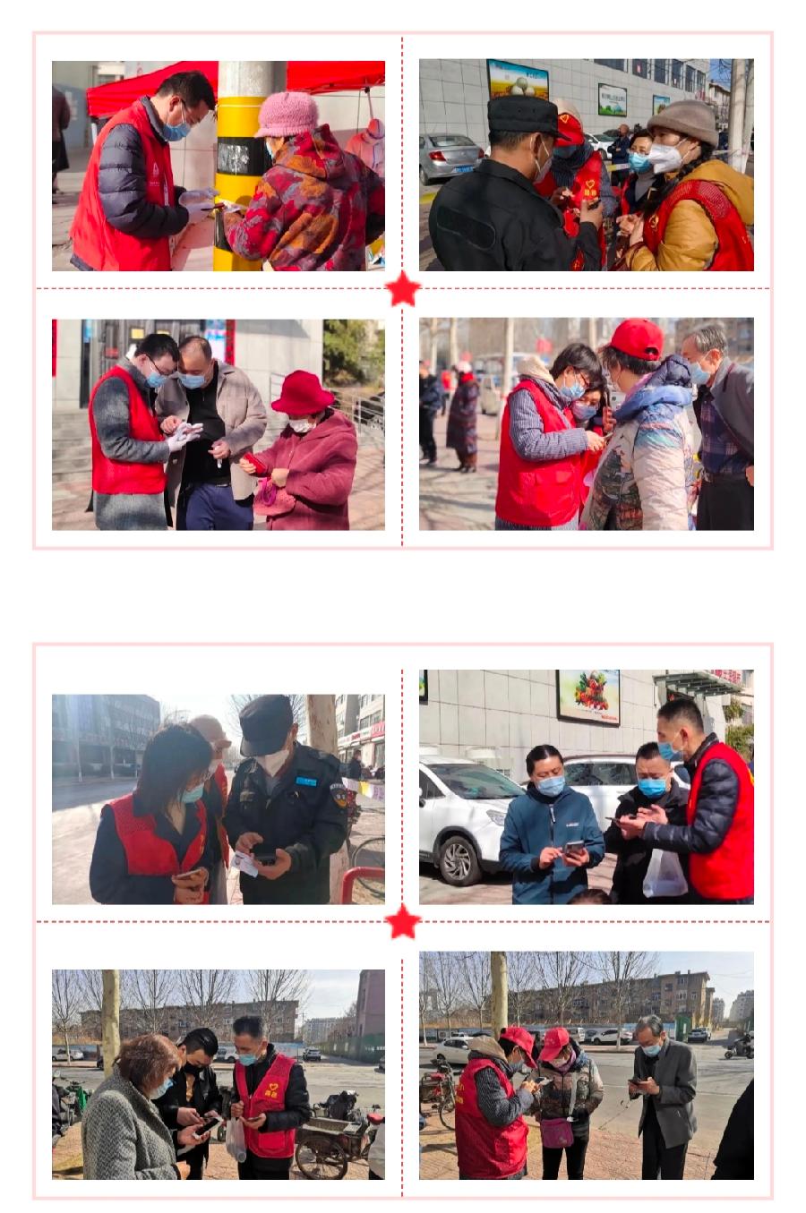 昌邑【抗疫强作风】汇聚文旅力量，筑牢防控屏障（图3）