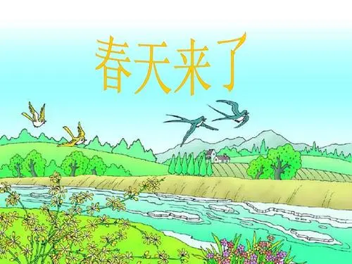 西府之春文/成振林(宝鸡)都市头条～西安头条