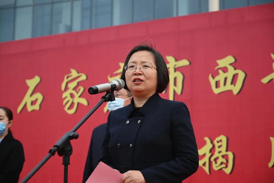 贺井陉县医院成为石家庄市西部区域医疗中心Ⅱ文/赵京江，图/李帆，书法/太行山人武功（图8）