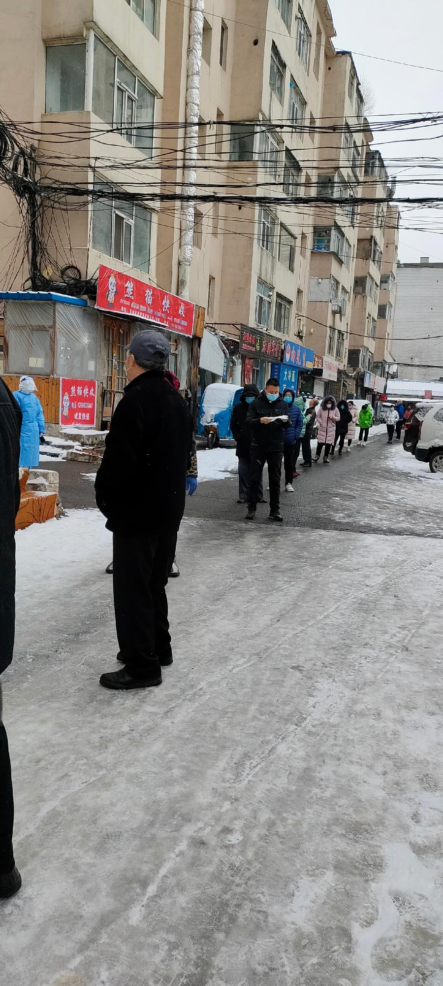 早春 作者孙秀兰