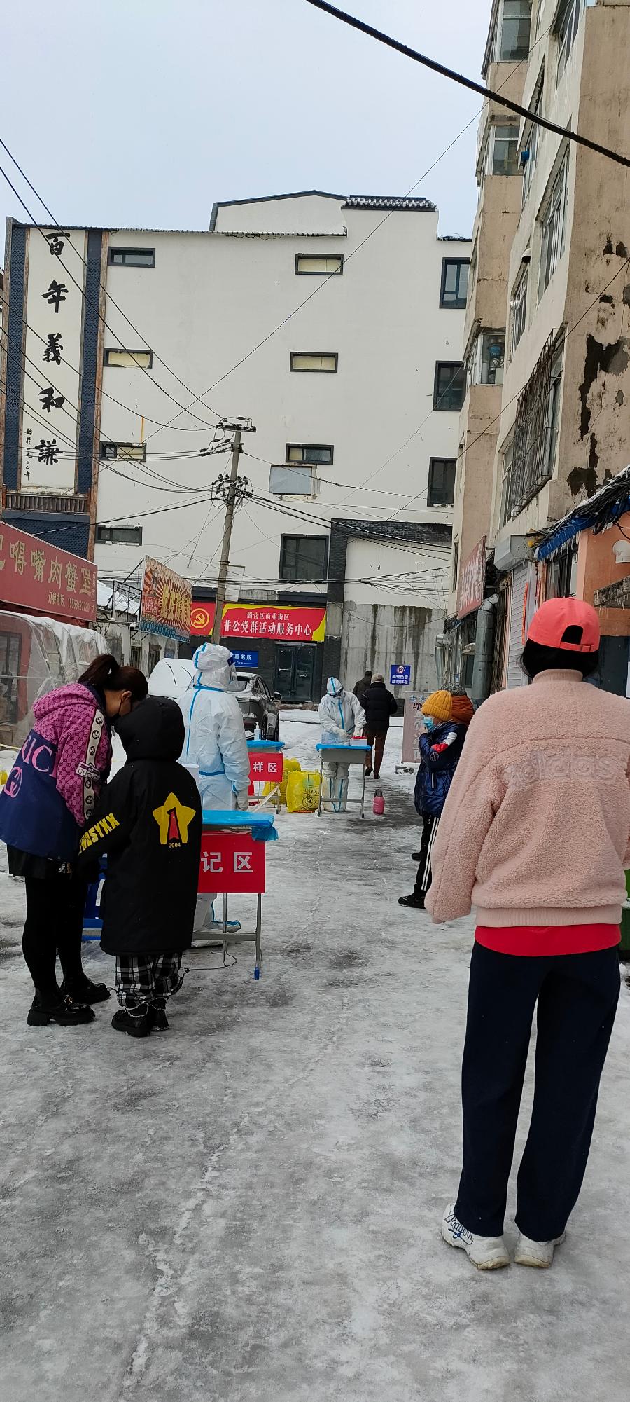 早春 作者孙秀兰（图3）