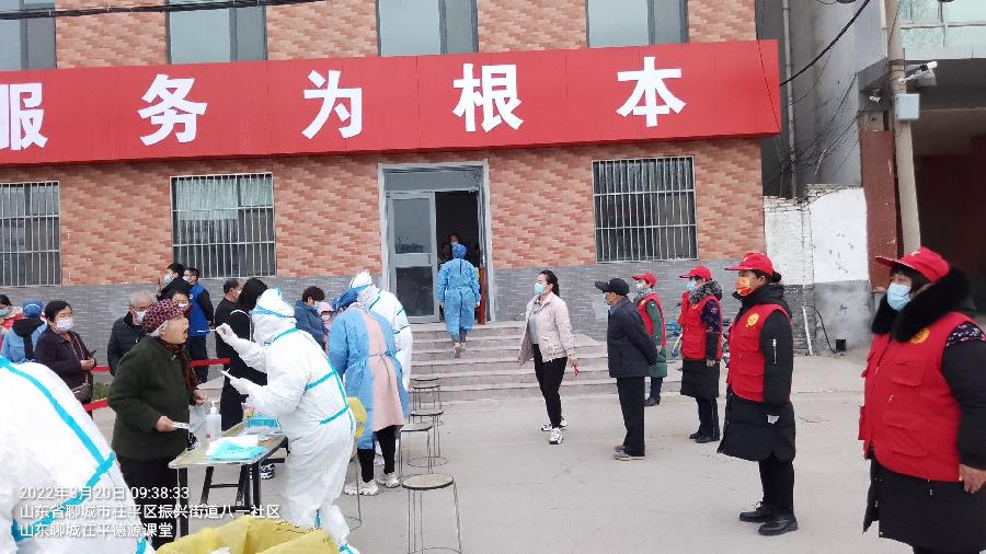 众志成城 共抗疫情（图4）