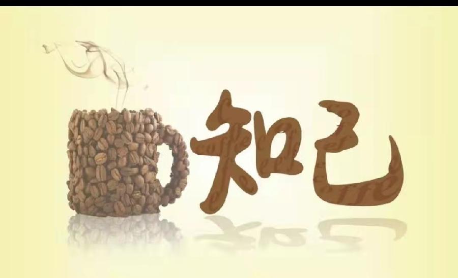 足愿 文／Ice Cream（图4）