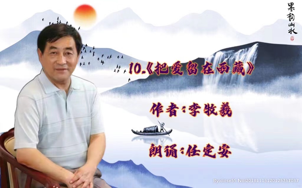 10浠诲畾瀹?.jpg