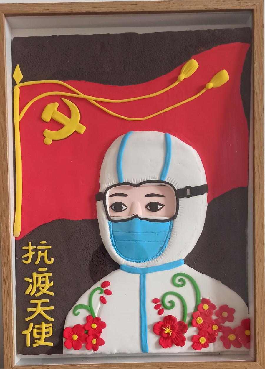 马爱林浮雕作品Ⅱ文/赵京江，图/马爱林，书法/太行山人武功（图7）