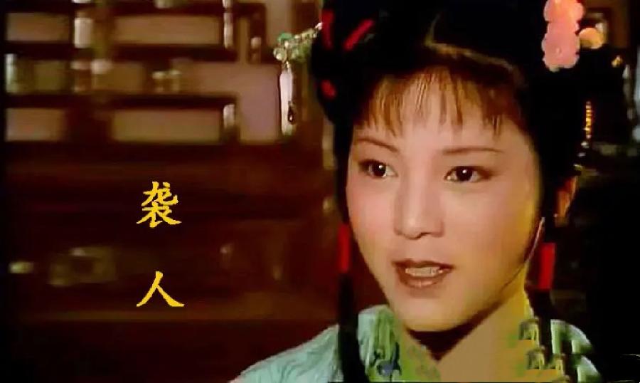 (美国)龚如仲老师的格律诗词•百态人生(18首)海外头条(图16)