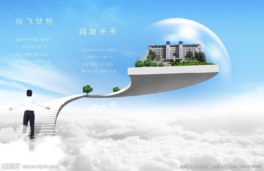 《中国爱情诗刊》 -【中国爱情诗人档案】(第4282期)陕西诗人：塬上人的诗（图5）