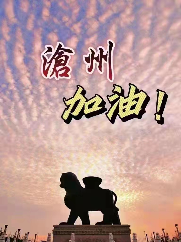 【雅诗总会】精品★相信吧，那温暖的春天即将来临（图3）