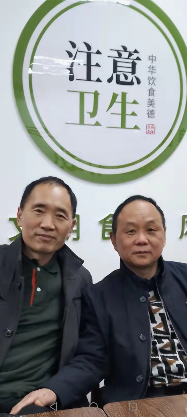 【雅诗总会】精品★把酒当歌说墨学且行，且吟墨玄子‖作者：三道快枪（图9）