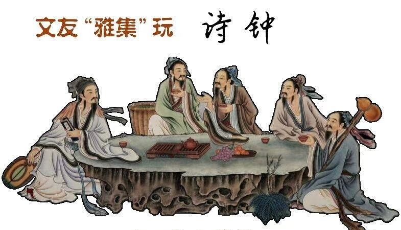 【潇湘文学社】潇湘风荷联社《诗钟花、月三唱》(总294期)(图4)