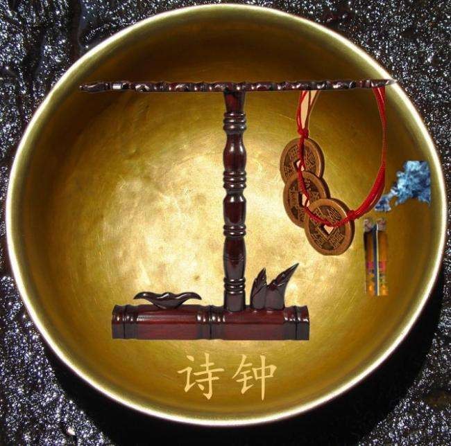 【潇湘文学社】潇湘风荷联社《诗钟花、月三唱》(总294期)(图3)