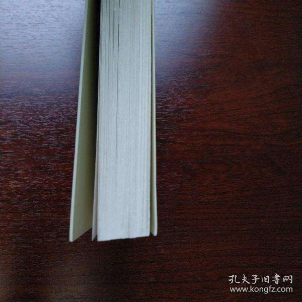 〔诗歌小辑〕 文/无言(新疆)【冰心文化传媒】制作 冰心(图4)