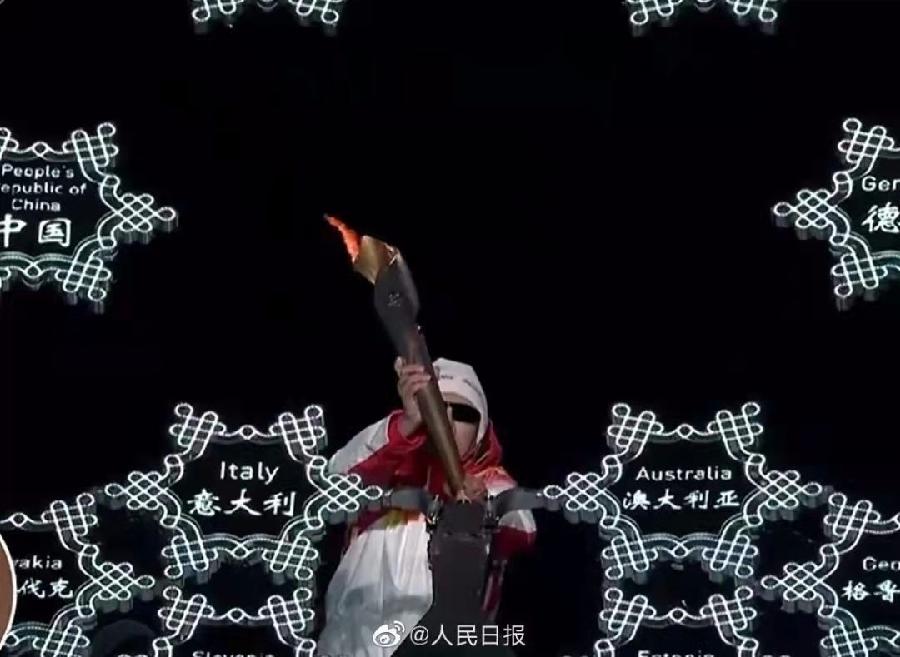 北京冬残奥会诗二首 文/冯永强 京津沪头条(图2)