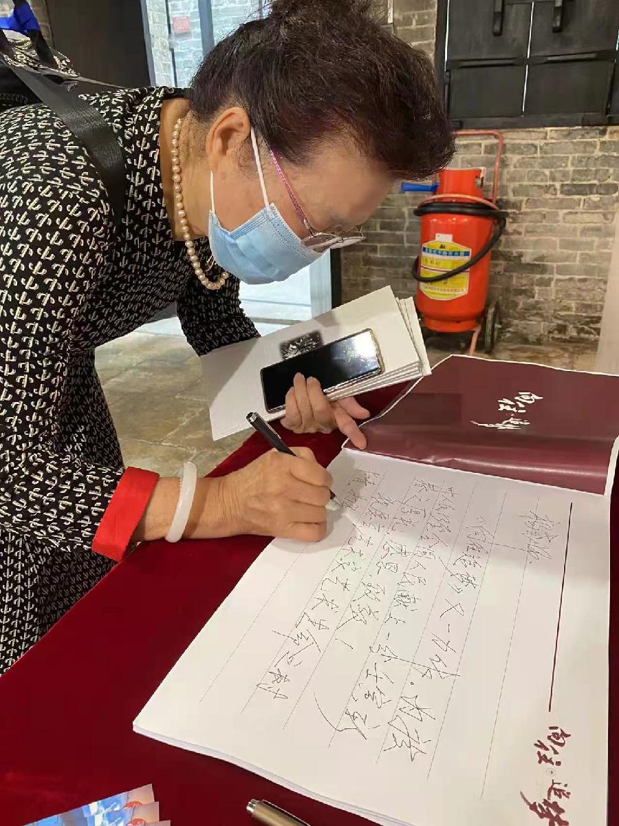 尼言诗选（图2）