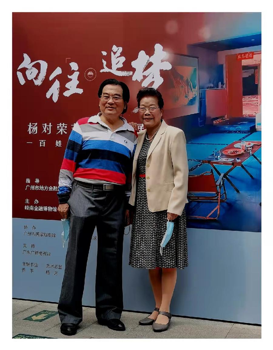 尼言诗选（图3）