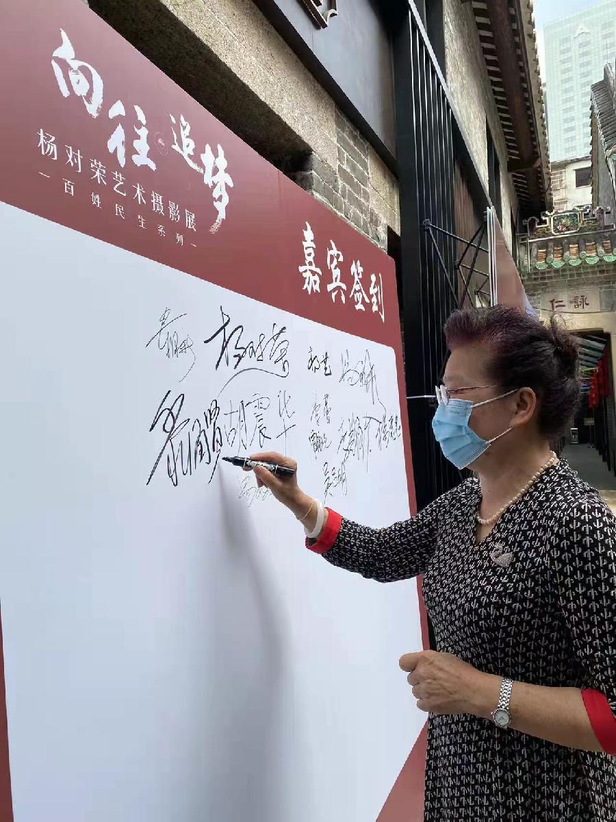 尼言诗选