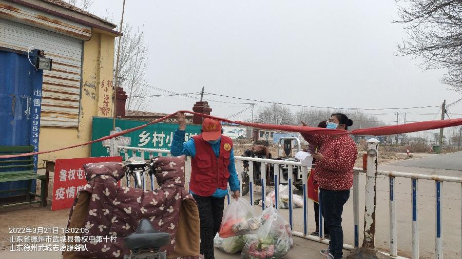 坚守乡村防疫 守土有责尽责（图3）