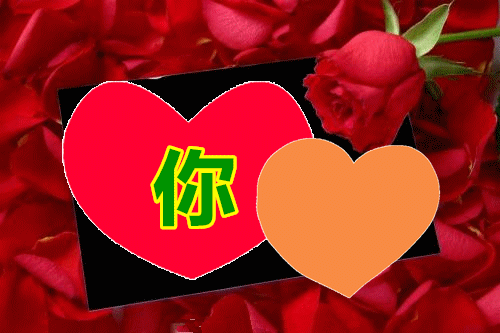 《中国爱情诗刊》 【中国爱情诗人档案】（第4296期）陕西诗人：冰如梦的诗（图3）