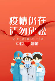【海外诗译】精品双语朗诵《我与世界同在》文|康莉莉(中国)、审|任诚刚(中国)、朗诵|薇薇(中国香港)(图5)