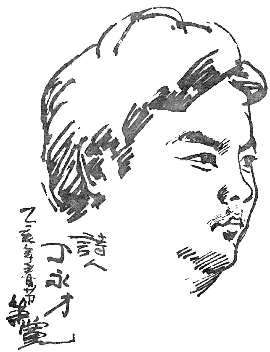 【雅诗总会】精品★我们是草原男子汉 ‖诗人：丁永才&诵读：杨舒凌（图2）