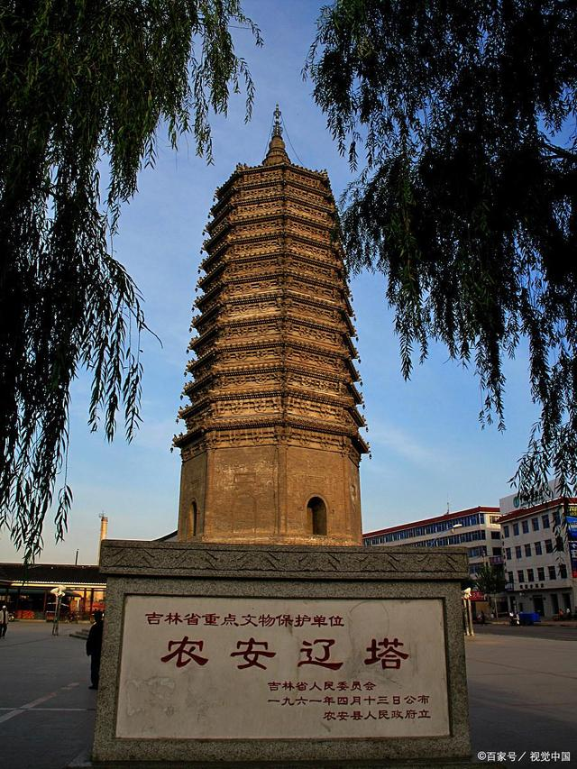 【九江文学社：北京头条】丛延春先生佳作欣赏（图3）
