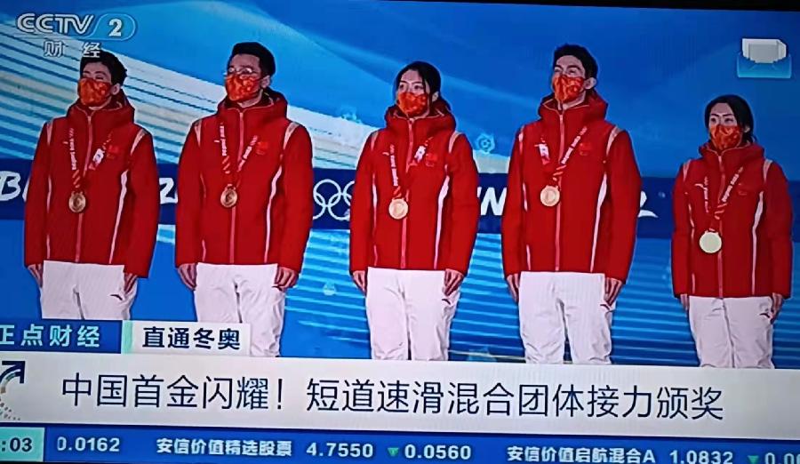 推荐l萧锦良诗词专辑第237期(图4)