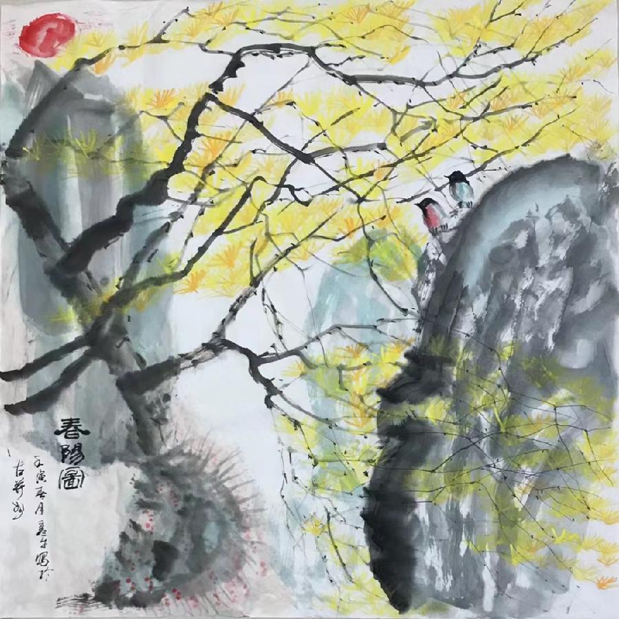 江南诗絮-0509【现代诗苑】(图13)