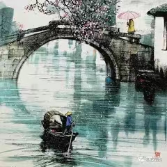 江南诗絮-0509【现代诗苑】(图15)