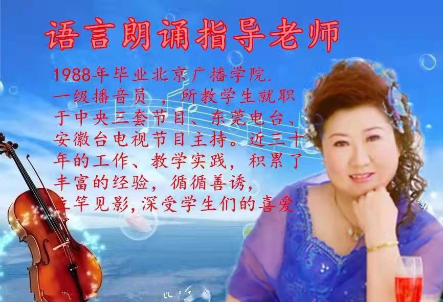 累吗——献给核酸检测的白衣天使 作者:戴运杰 主播:晨曦 京津沪头条(图4)