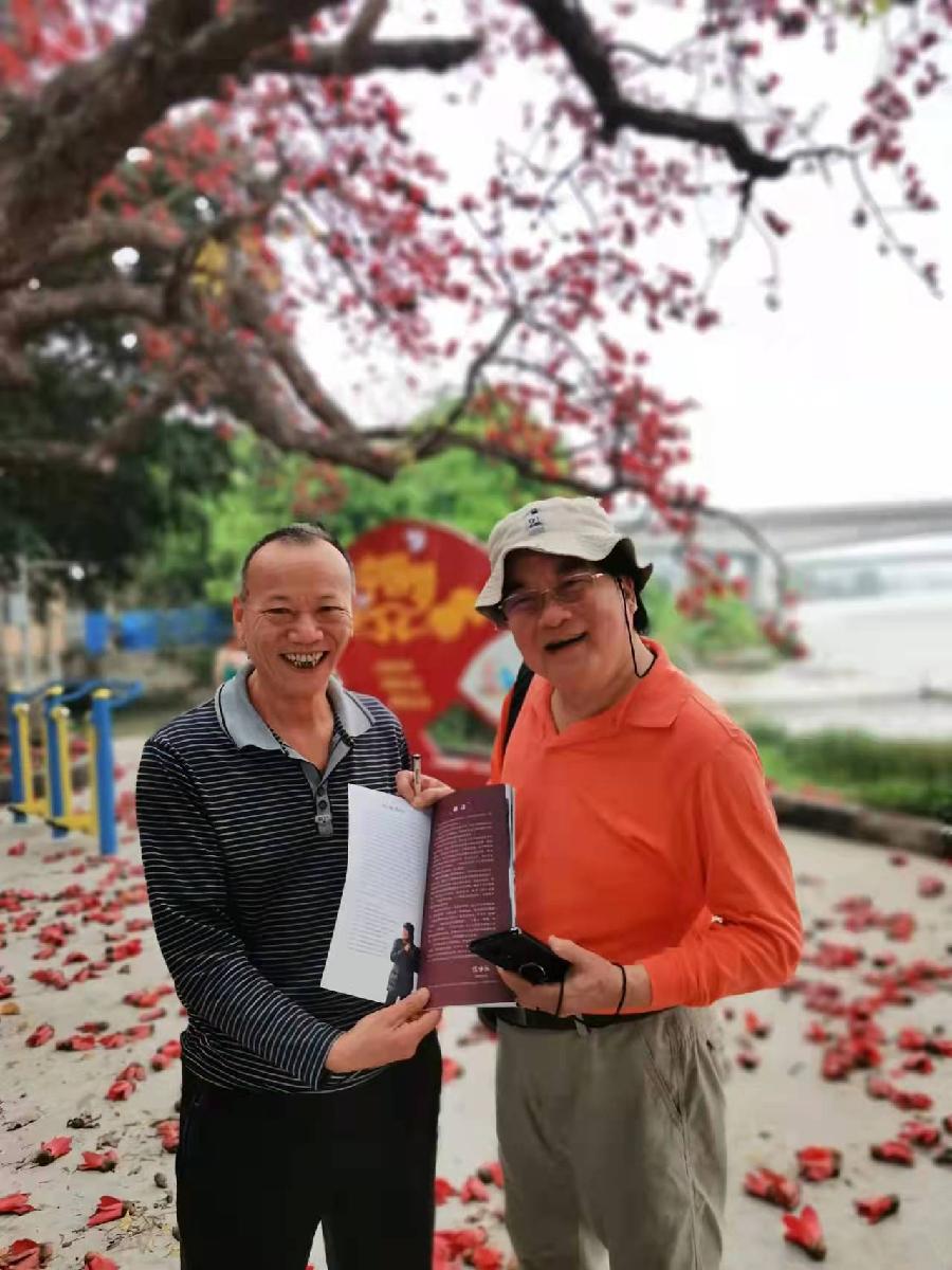 尼言诗词选(图2)