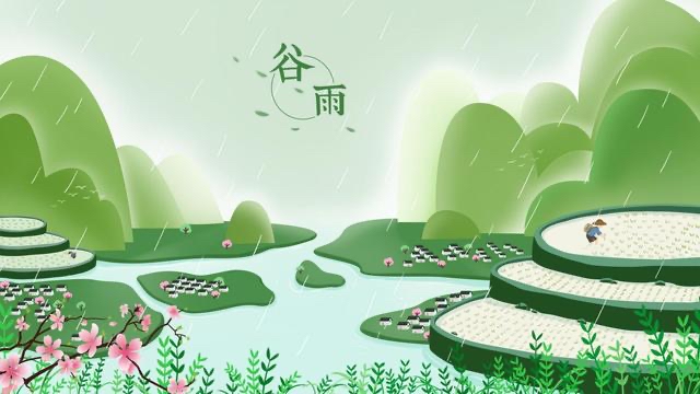 【新诗大观】清明（外三首）||文/张道发（图2）