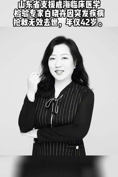 《抗疫你我他 我见证》征文全球展播（22）文/张秀祥（图3）