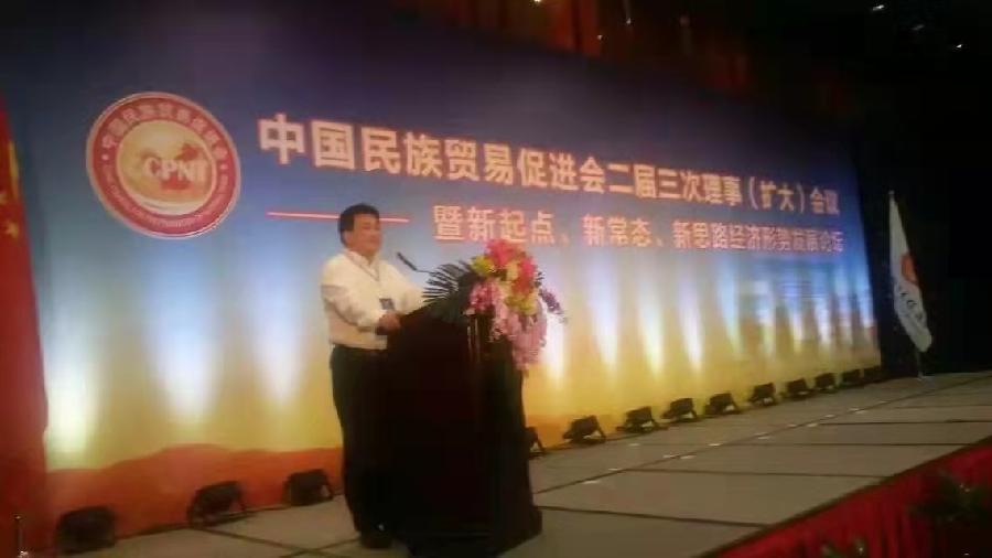 作家诗人 ‖ 雨洁：锦堂春 春意浓〔推荐精品〕（图2）