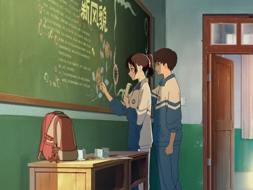 【小雅文创】稻田的守望者《我在你生命中的三年》（图2）
