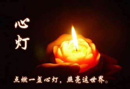 【原创】李太忠将军//九条狗｛外一首｝（图6）