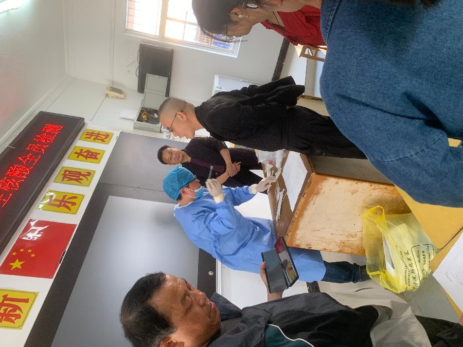 葛公中学狠抓疫情防控工作(图7)