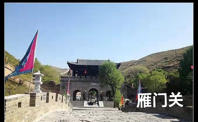 云游北岳恒山（叙事散文诗）作者 丁培恭｜海外头条（图10）