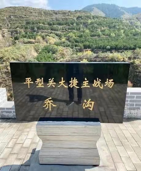 云游北岳恒山（叙事散文诗）作者 丁培恭｜海外头条（图12）