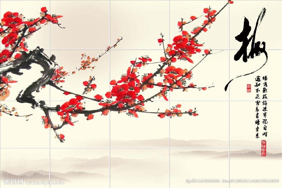【潇湘文学社】潇湘问梅诗社《梅》(总296期)(图4)
