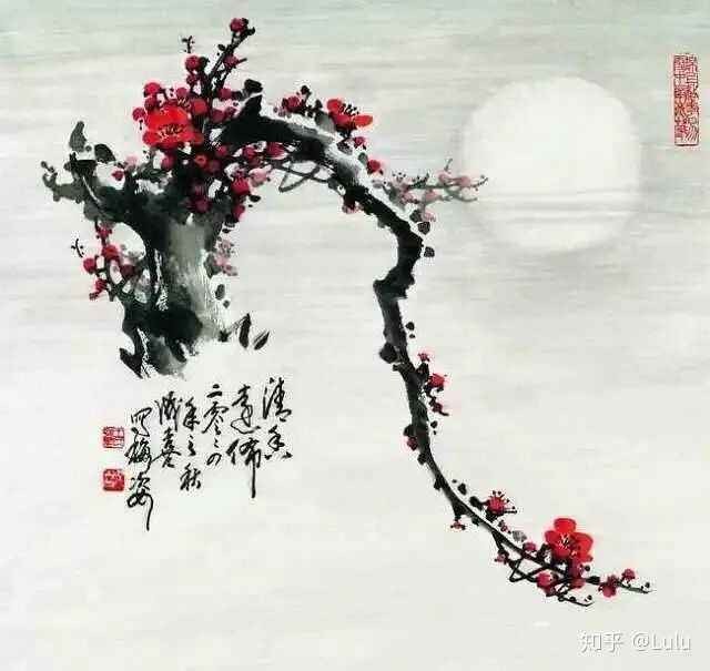 【潇湘文学社】潇湘问梅诗社《梅》(总296期)(图30)